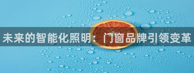 云顶游戏官网网址