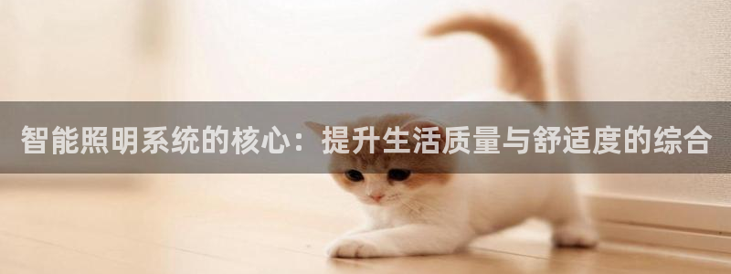 淮北市云顶国际俱乐部