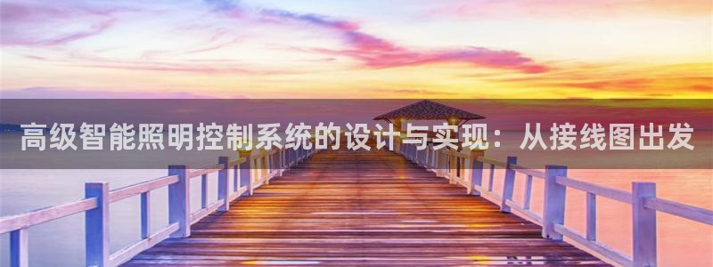 云顶国际是正规游戏吗知乎