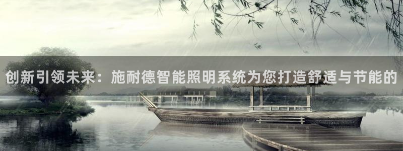 云顶国际的网址是多少位